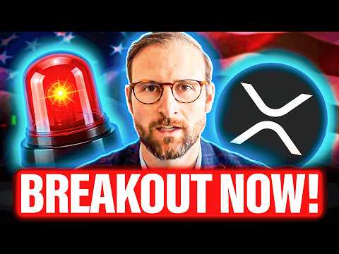 XRP ERUPTION INCOMING? (THESE SIGNALS DON’T LIE!)