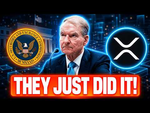 THE SEC JUST DID SOMETHING INSANE FOR XRP! XRP HOLDERS PAY ATTENTION!