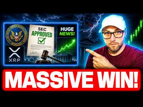 WATCH NOW! THE SEC JUST GAVE XRP A MASSIVE WIN! (HUGE NEWS!)